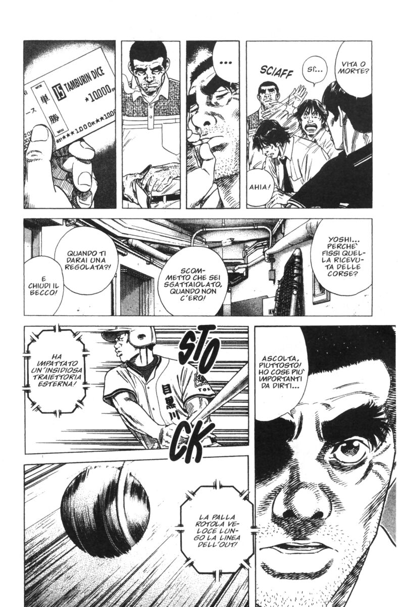 Read Rookies Manga Online