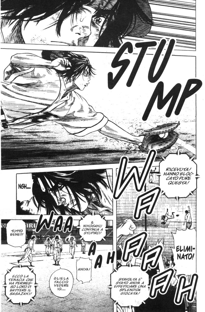 Read Rookies Manga Online