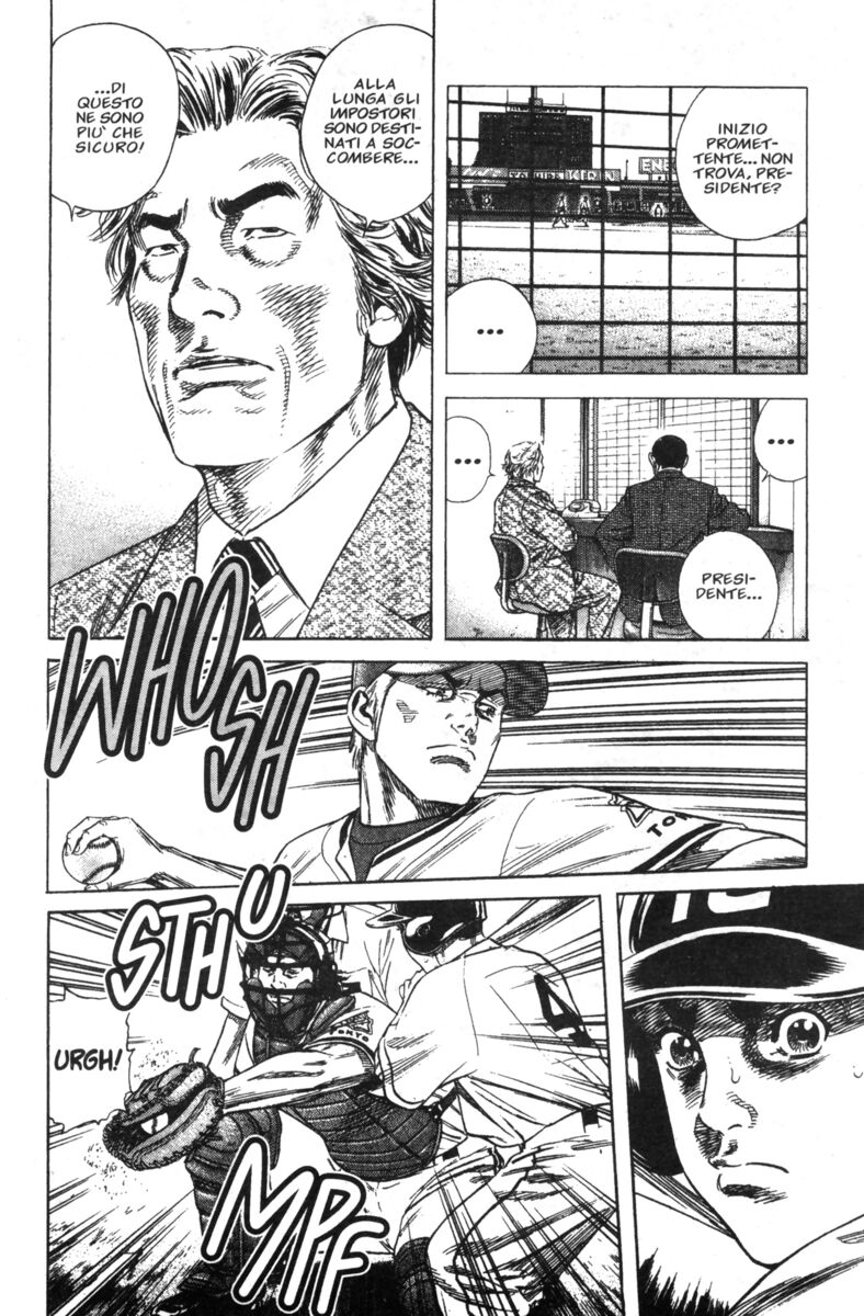 Read Rookies Manga Online