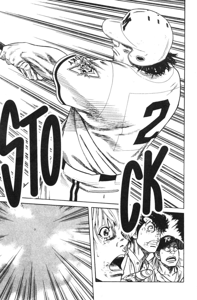 Read Rookies Manga Online