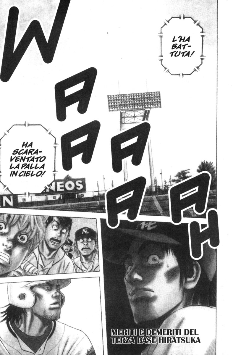 Read Rookies Manga Online