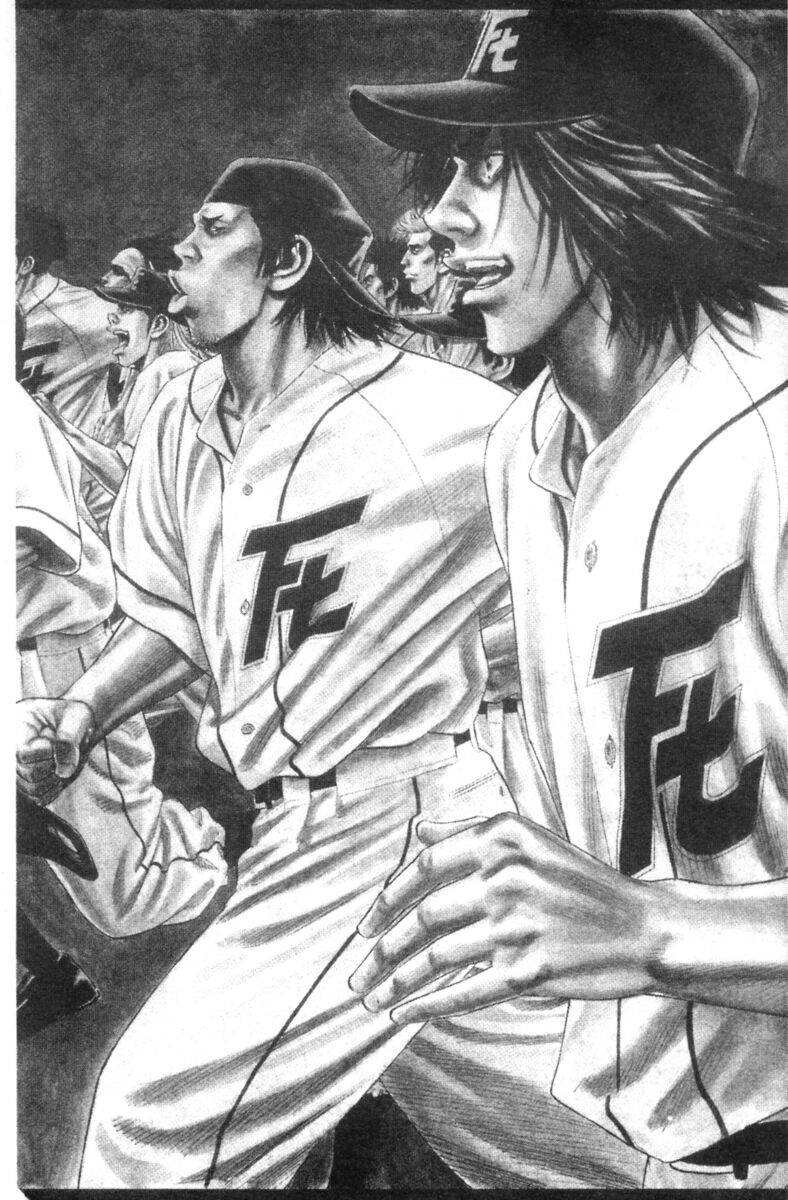 Read Rookies Manga Online