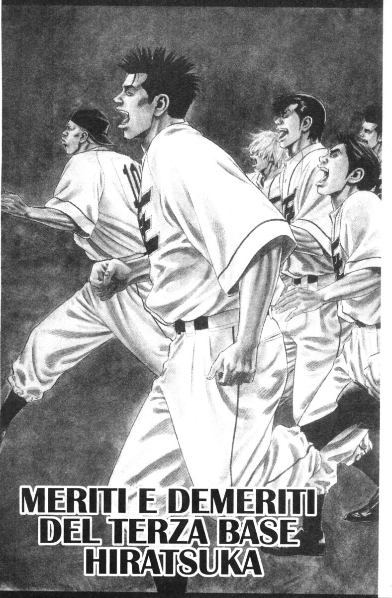 Read Rookies Manga Online