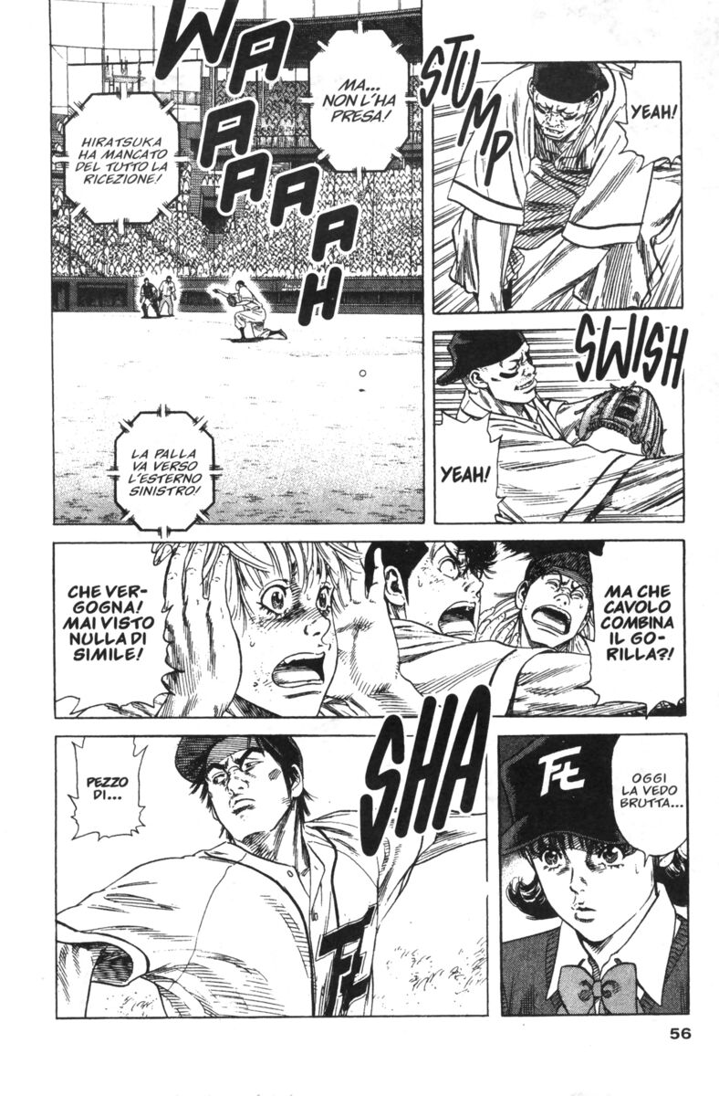 Read Rookies Manga Online