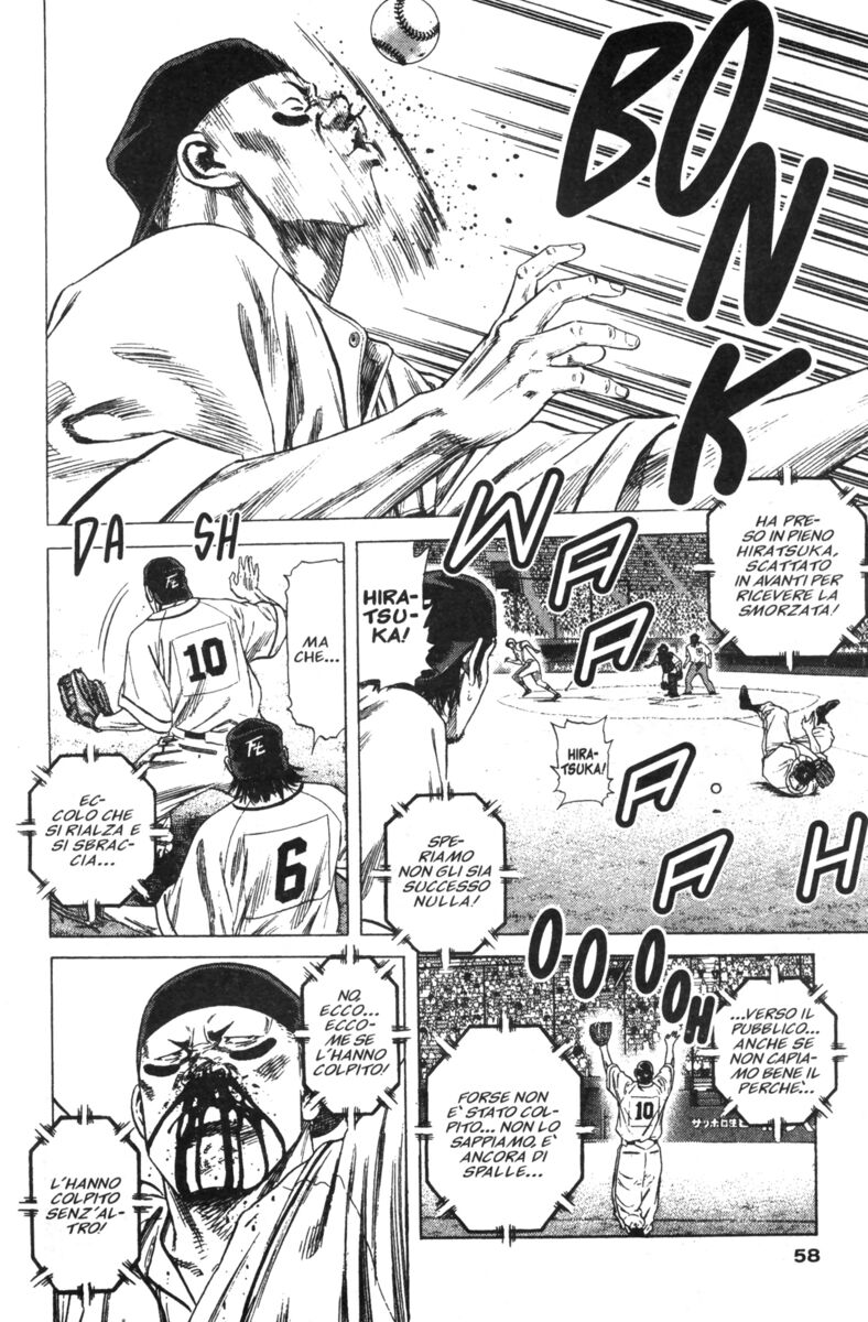 Read Rookies Manga Online