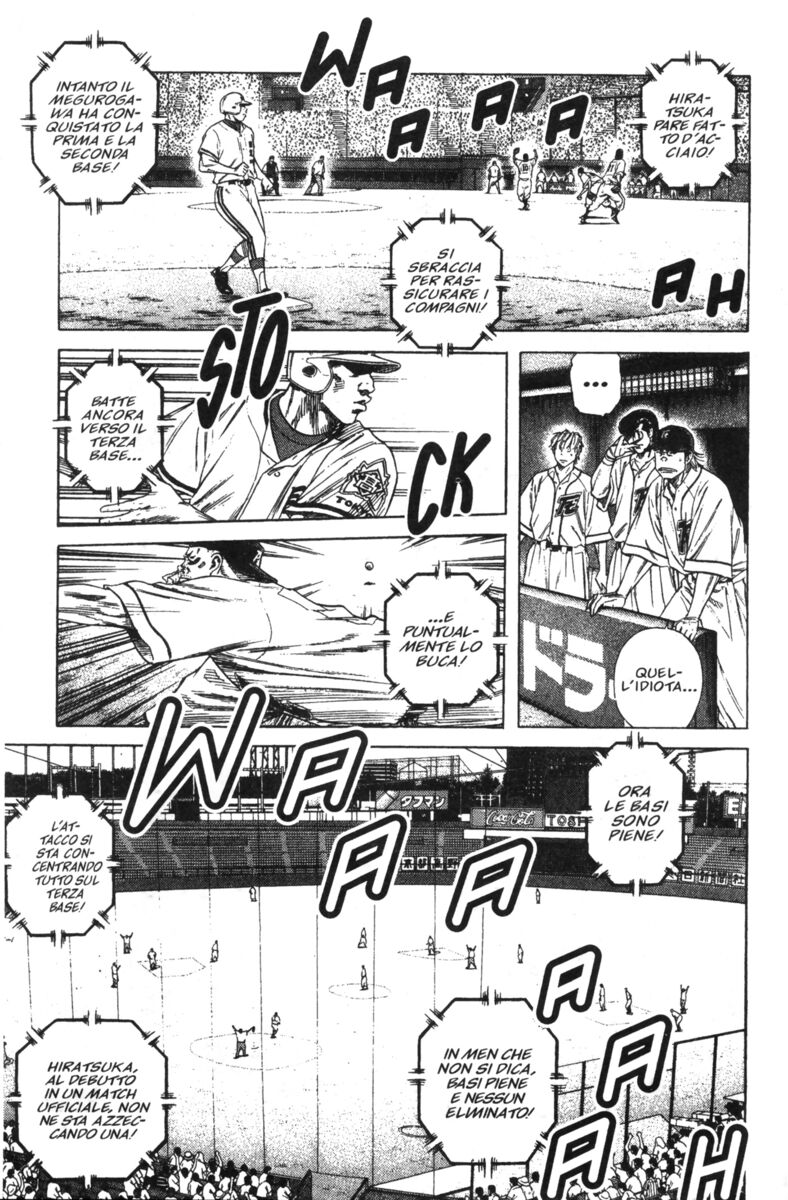 Read Rookies Manga Online