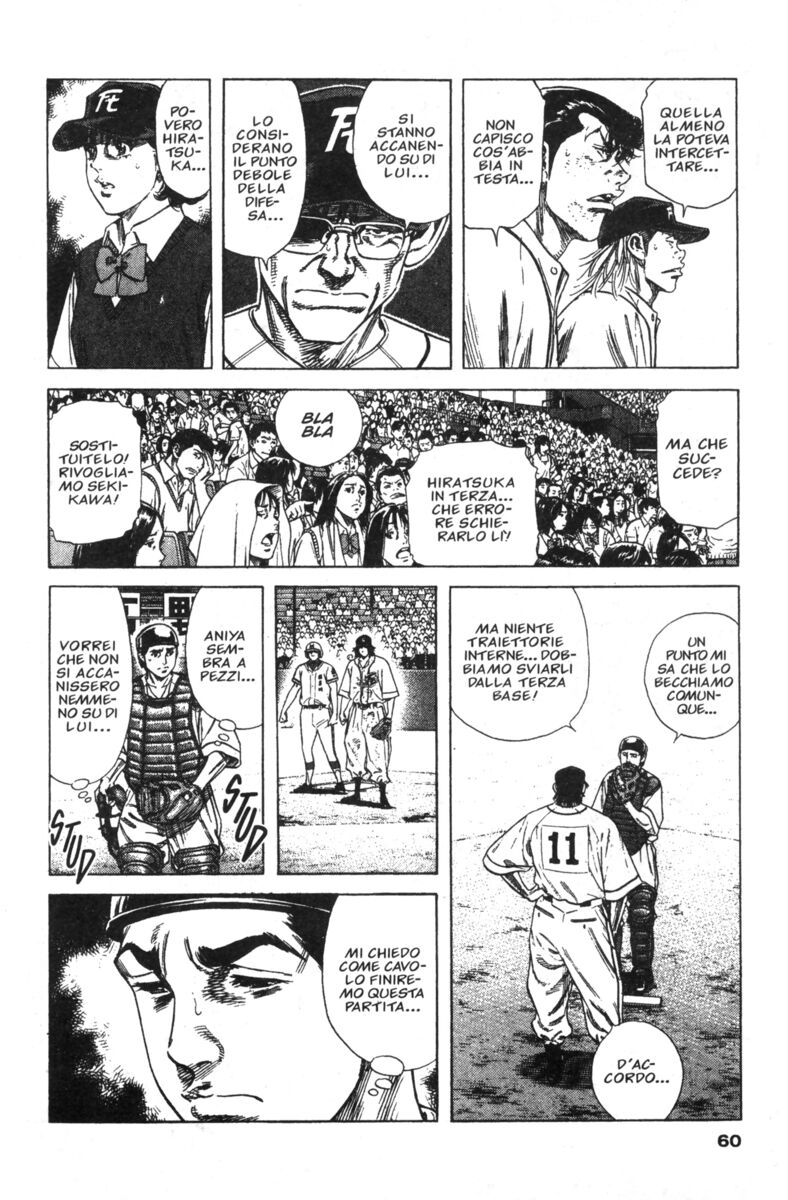 Read Rookies Manga Online