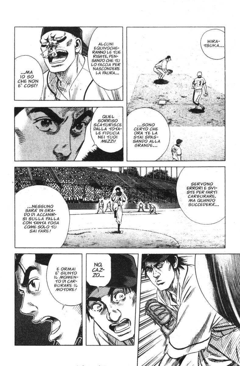 Read Rookies Manga Online