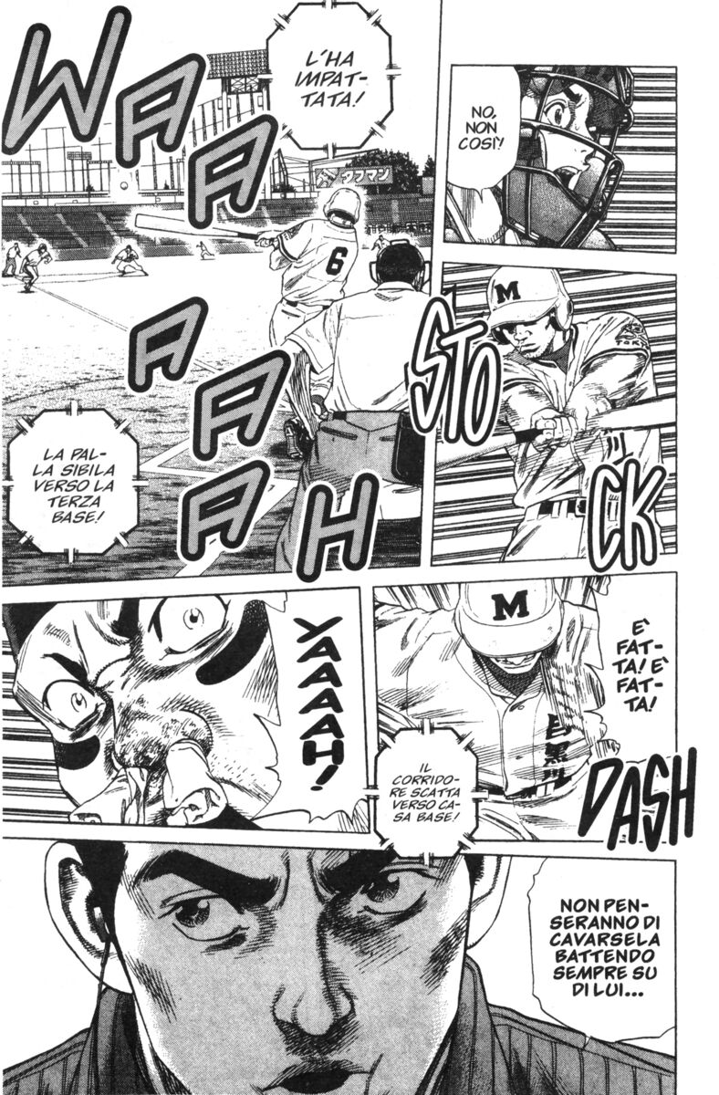 Read Rookies Manga Online