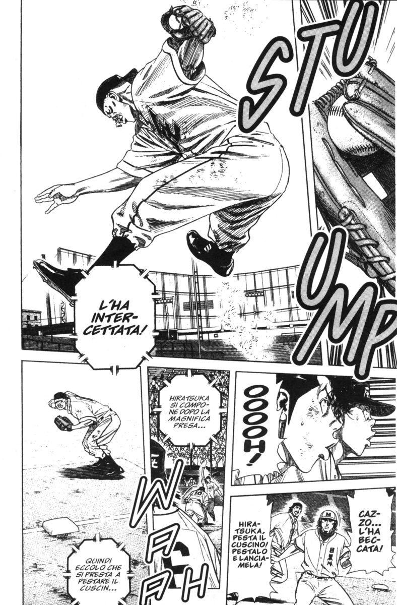 Read Rookies Manga Online