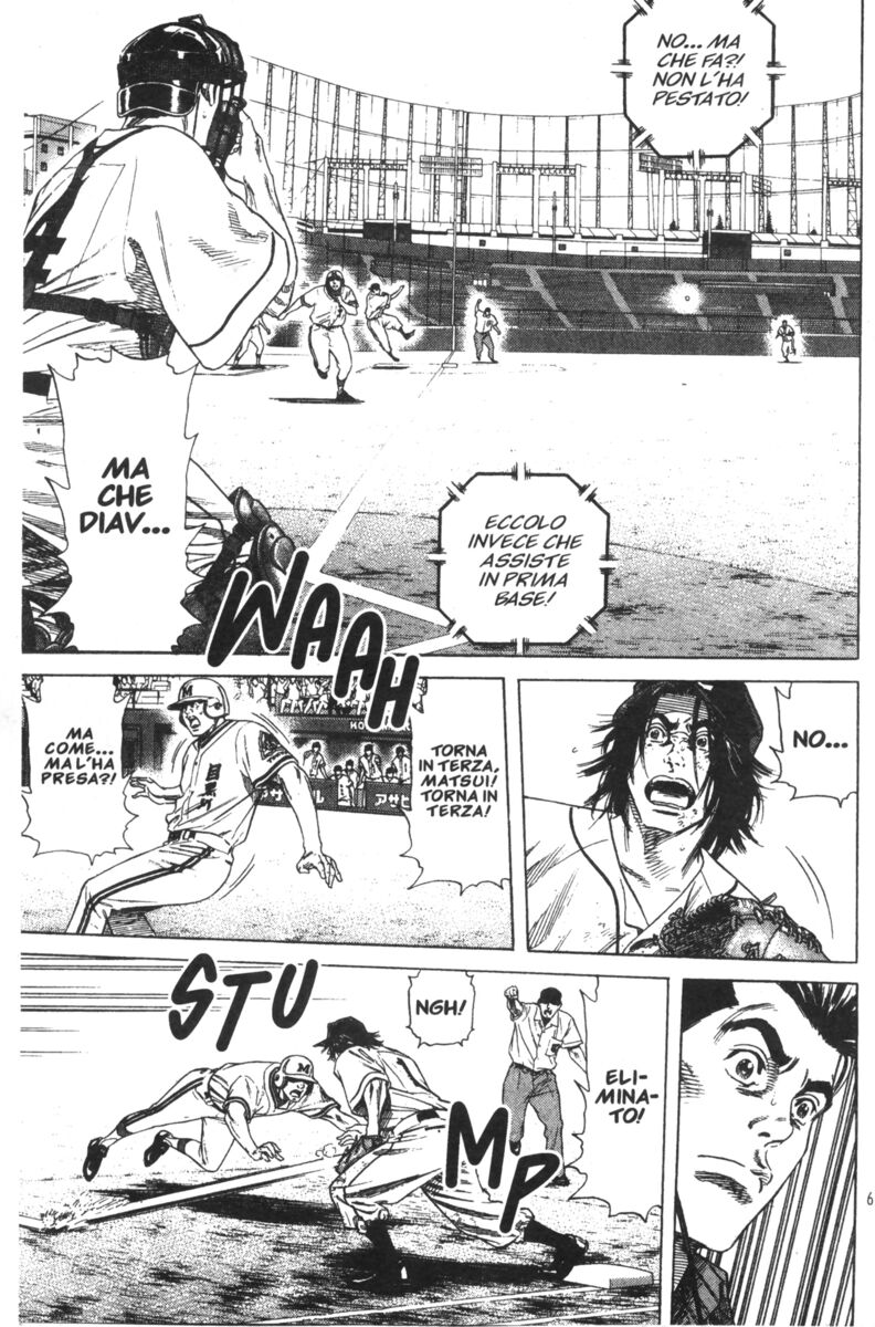 Read Rookies Manga Online