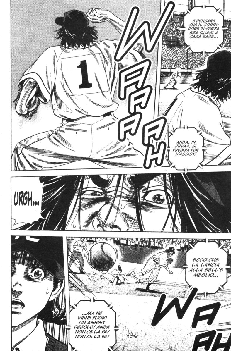 Read Rookies Manga Online