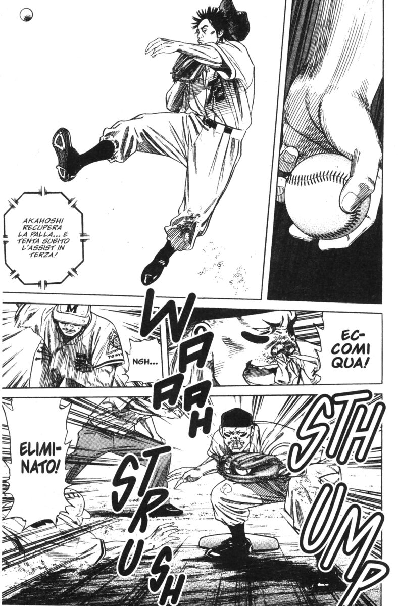 Read Rookies Manga Online