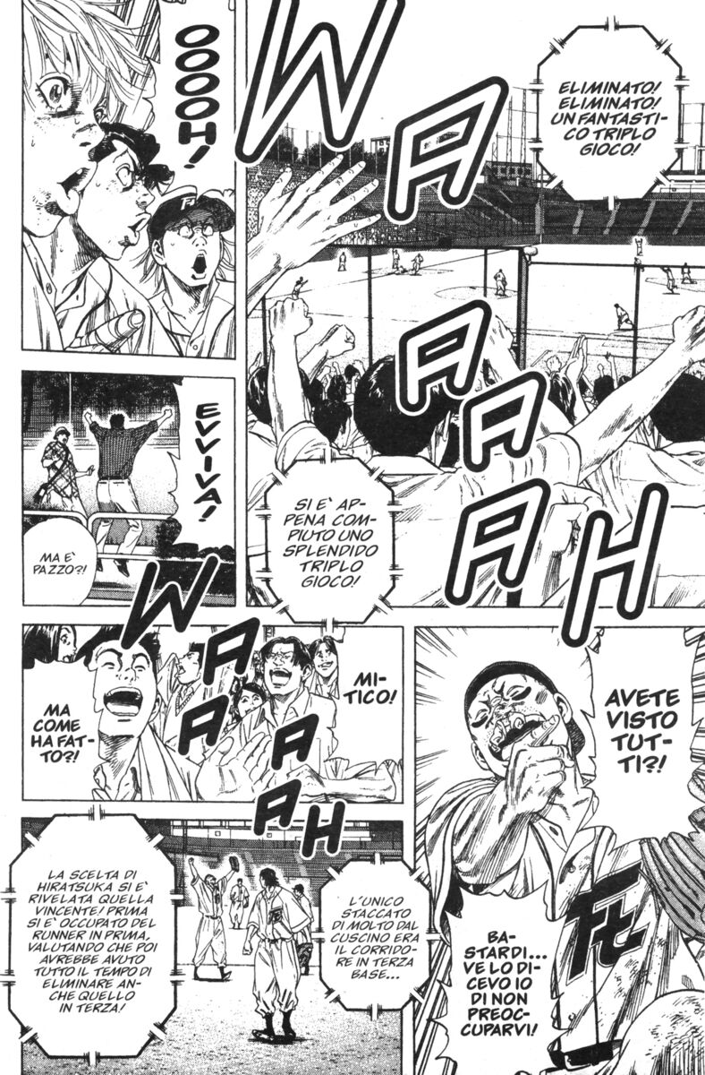 Read Rookies Manga Online