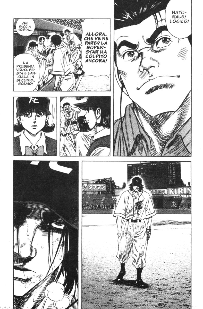 Read Rookies Manga Online