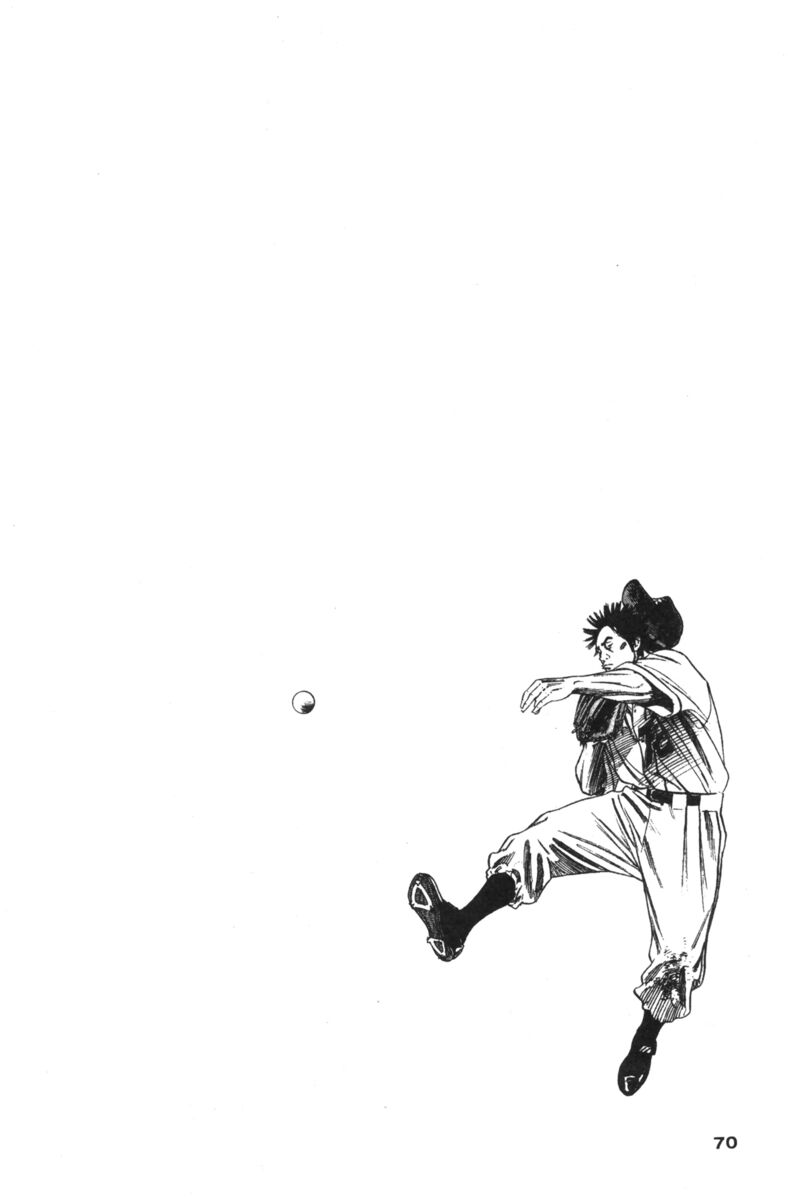 Read Rookies Manga Online