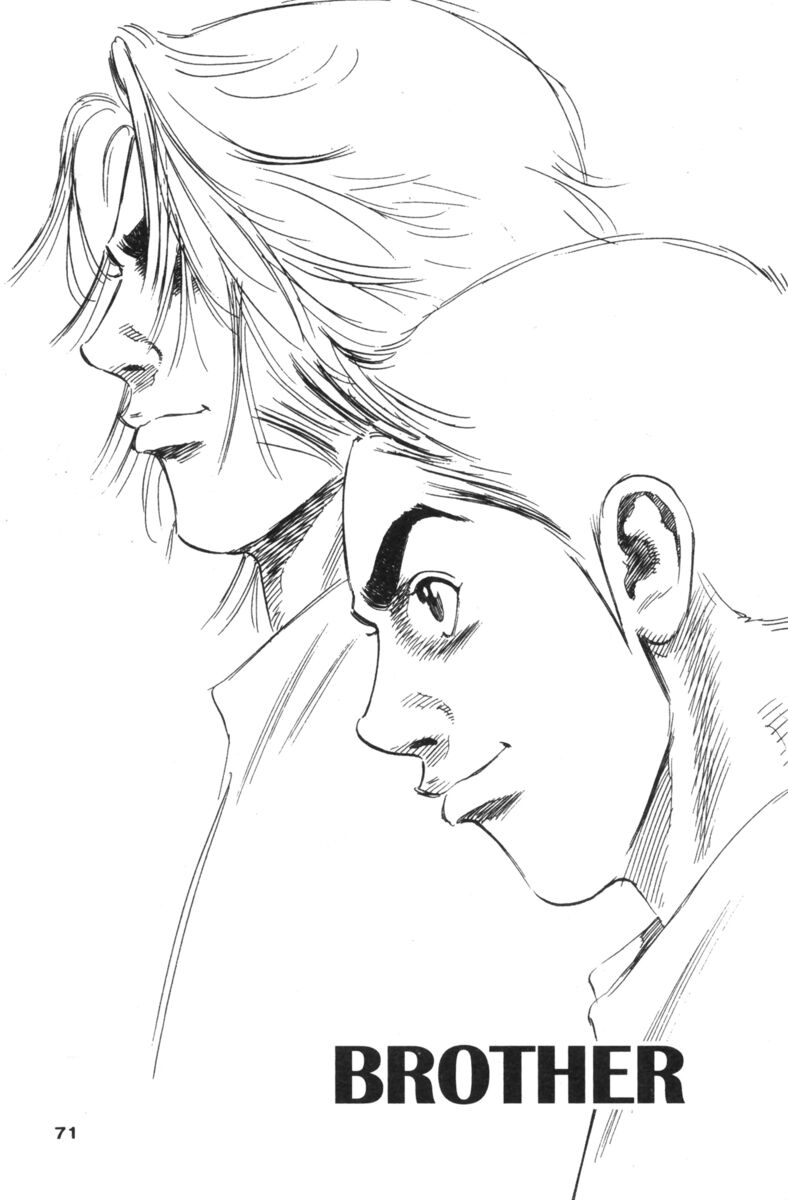 Read Rookies Manga Online