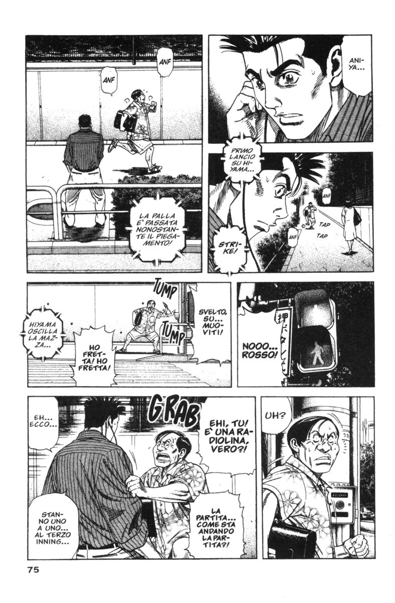 Read Rookies Manga Online