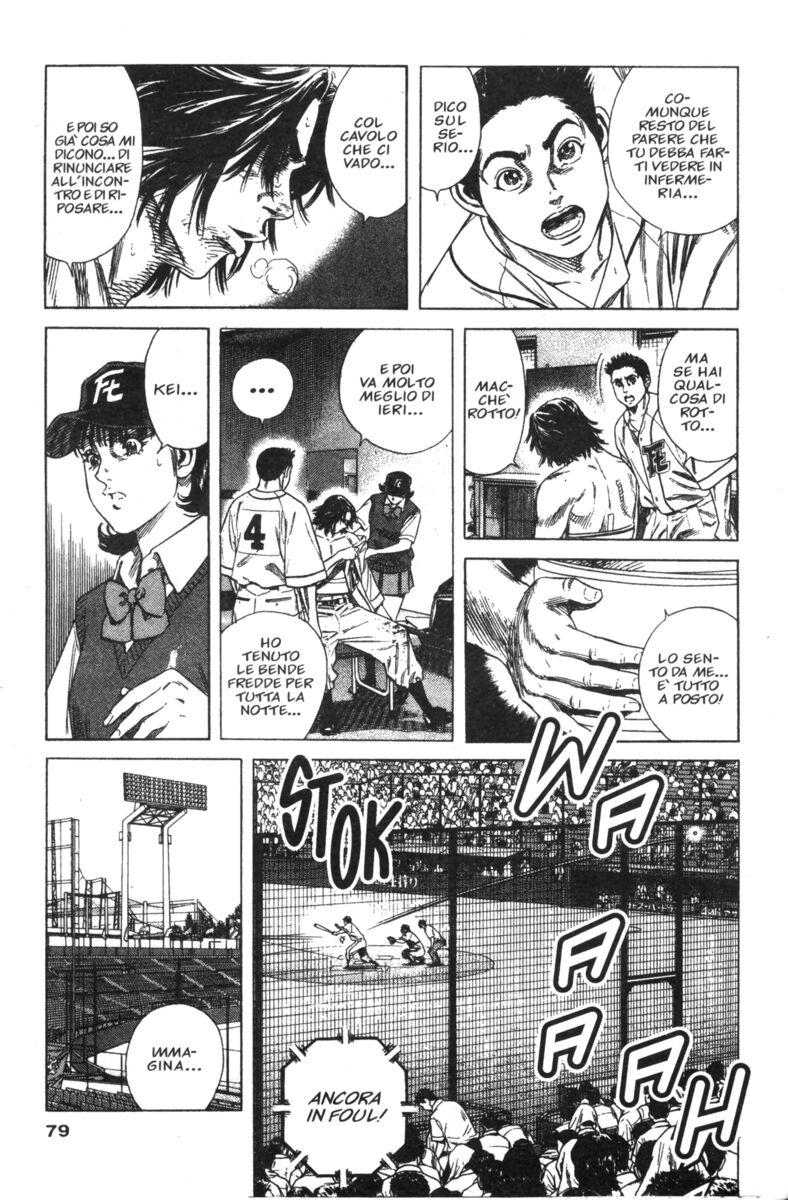 Read Rookies Manga Online