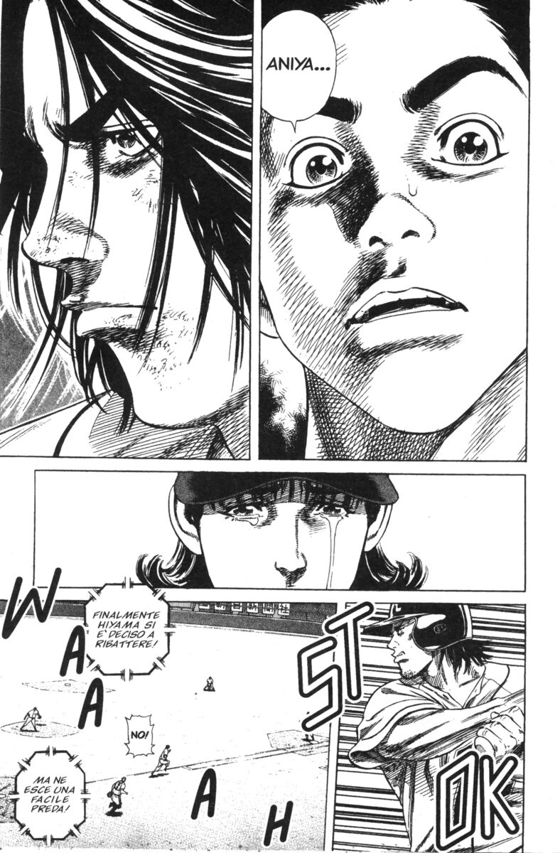 Read Rookies Manga Online