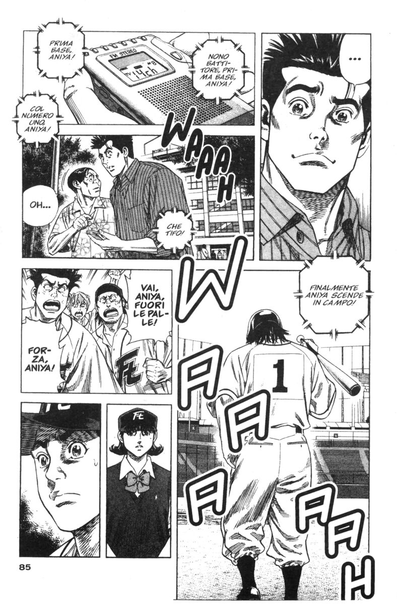 Read Rookies Manga Online