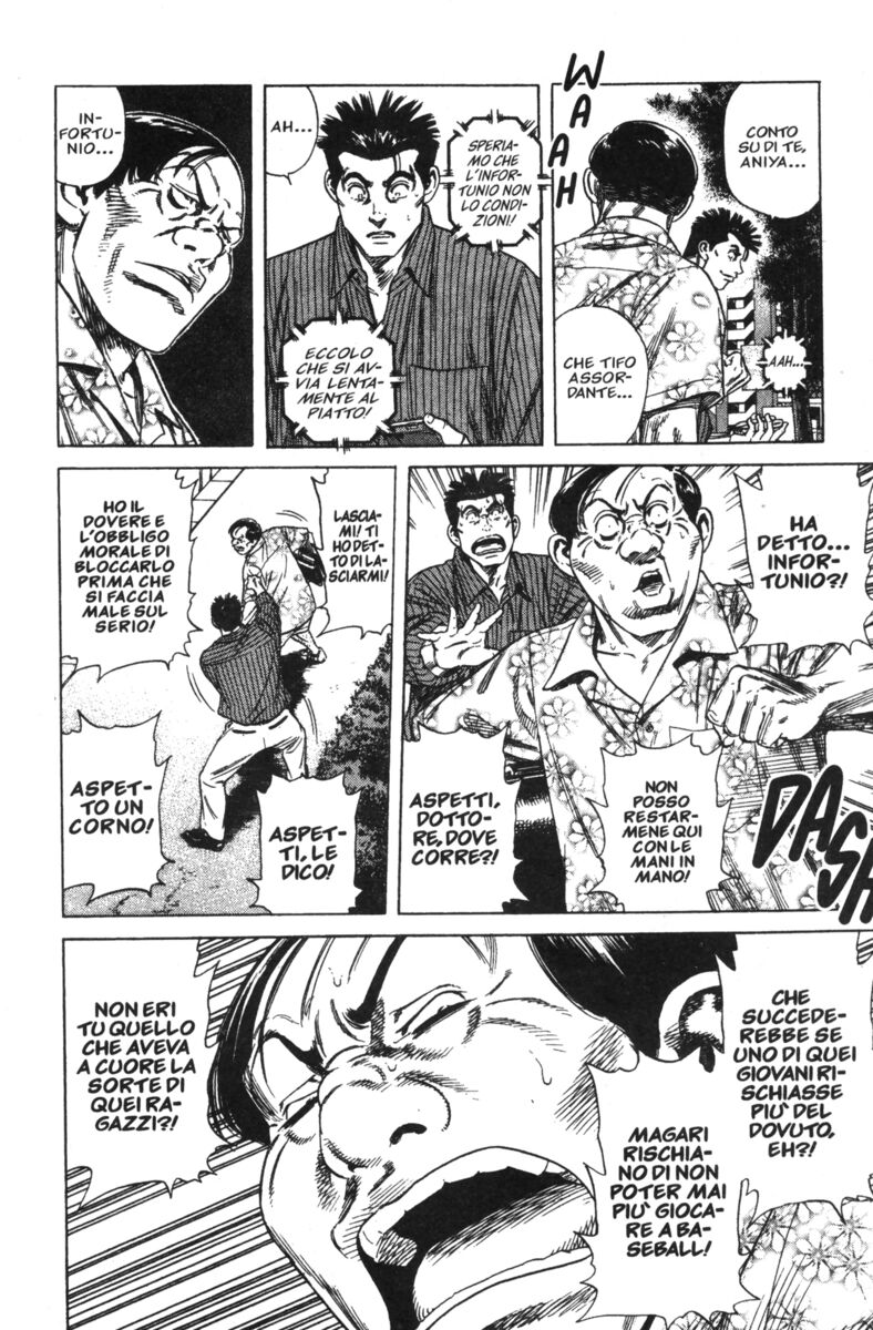 Read Rookies Manga Online