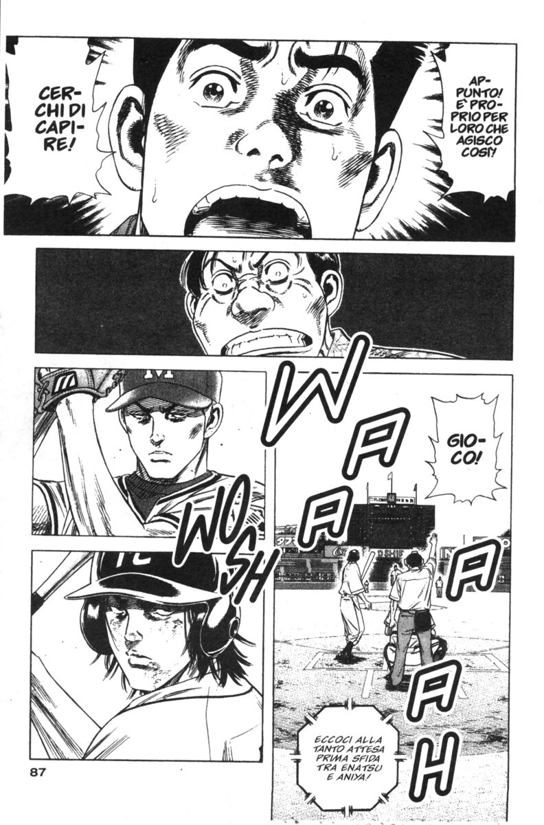 Read Rookies Manga Online