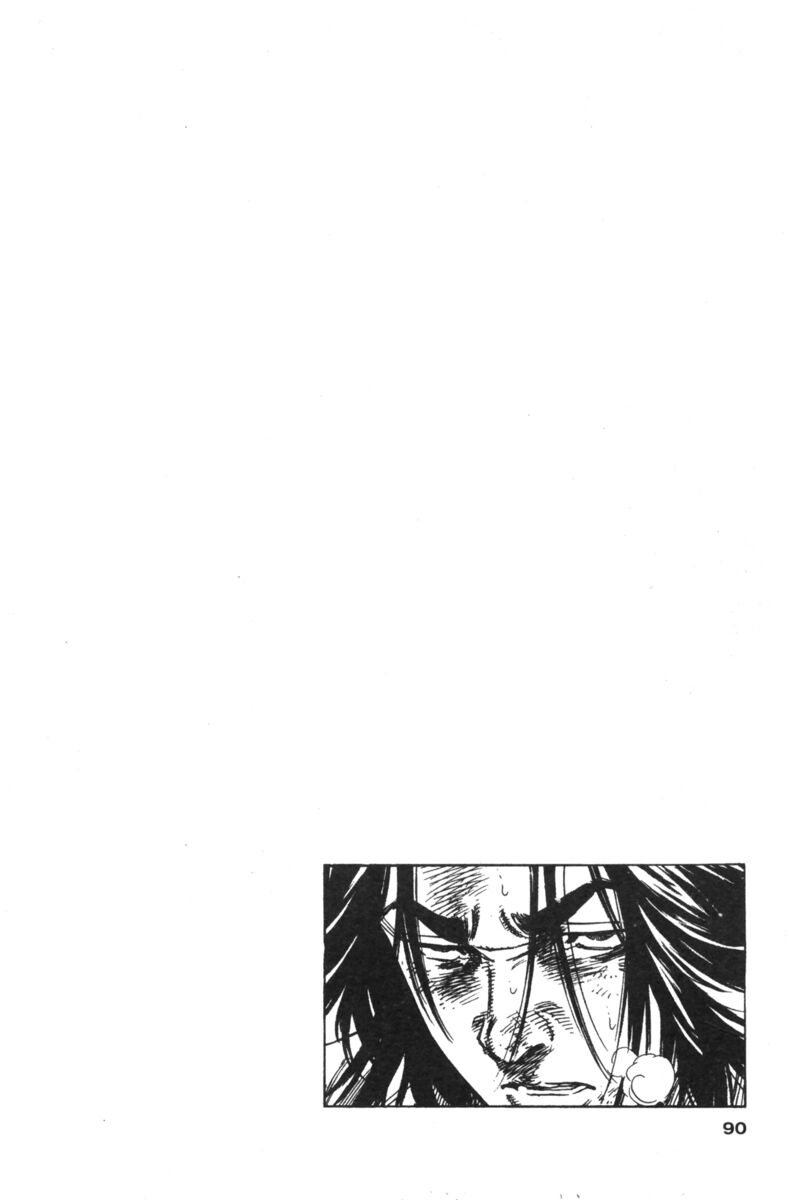 Read Rookies Manga Online