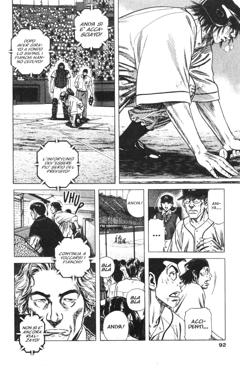 Read Rookies Manga Online