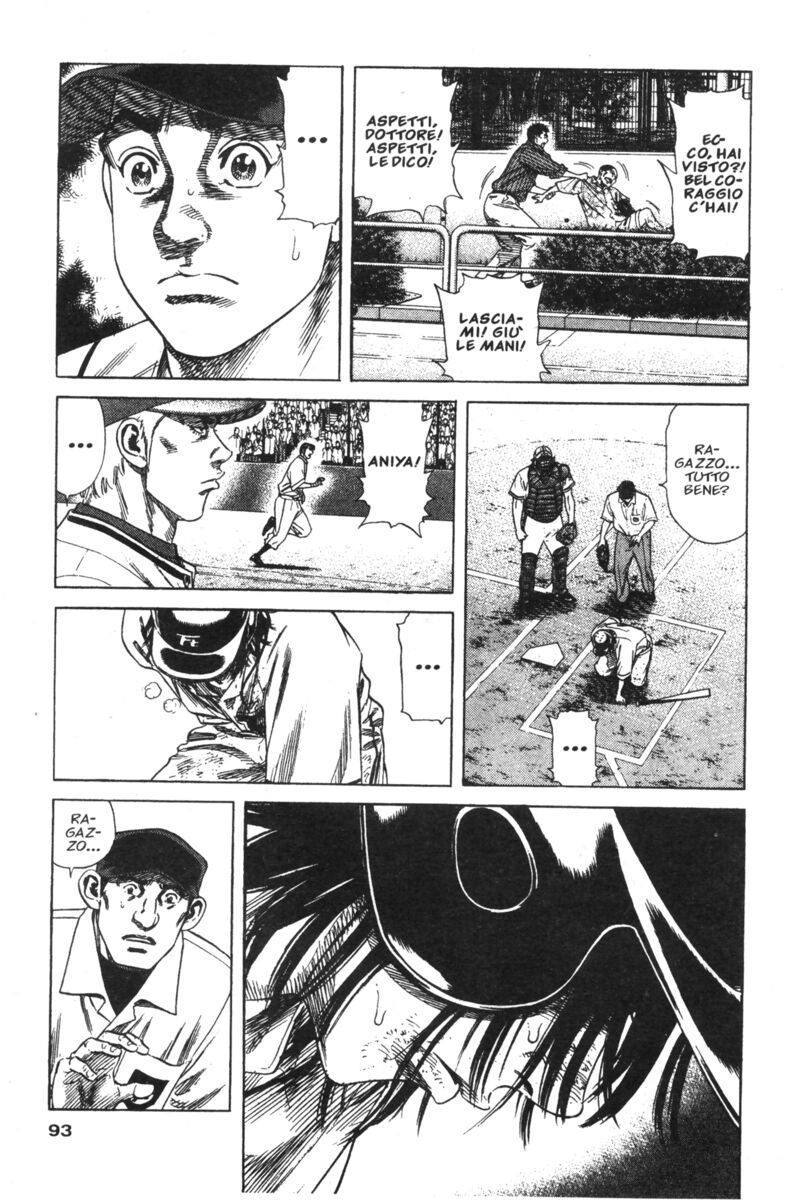 Read Rookies Manga Online