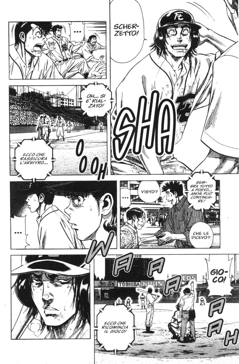 Read Rookies Manga Online