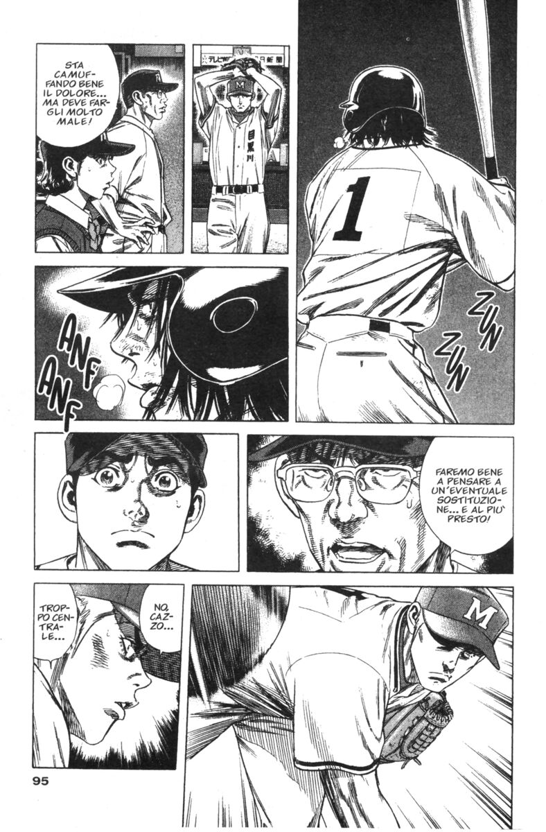 Read Rookies Manga Online