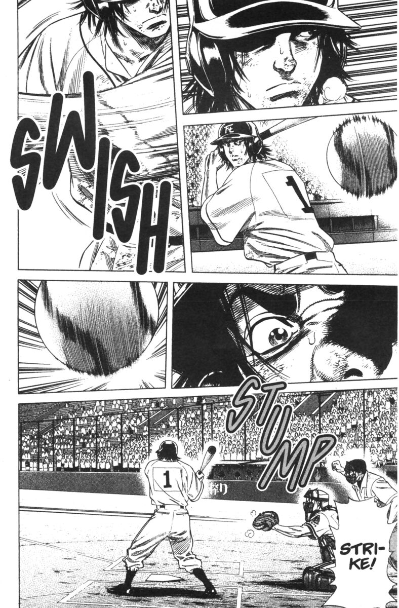 Read Rookies Manga Online