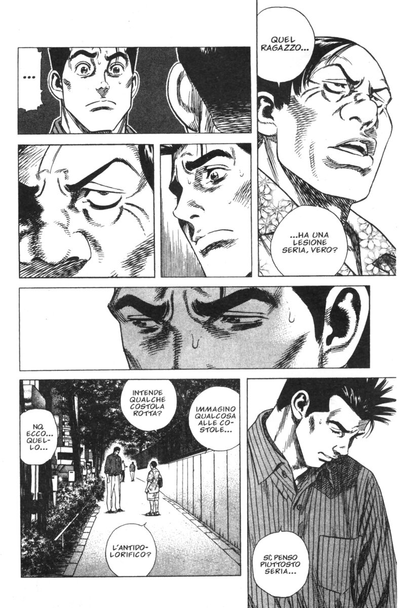 Read Rookies Manga Online