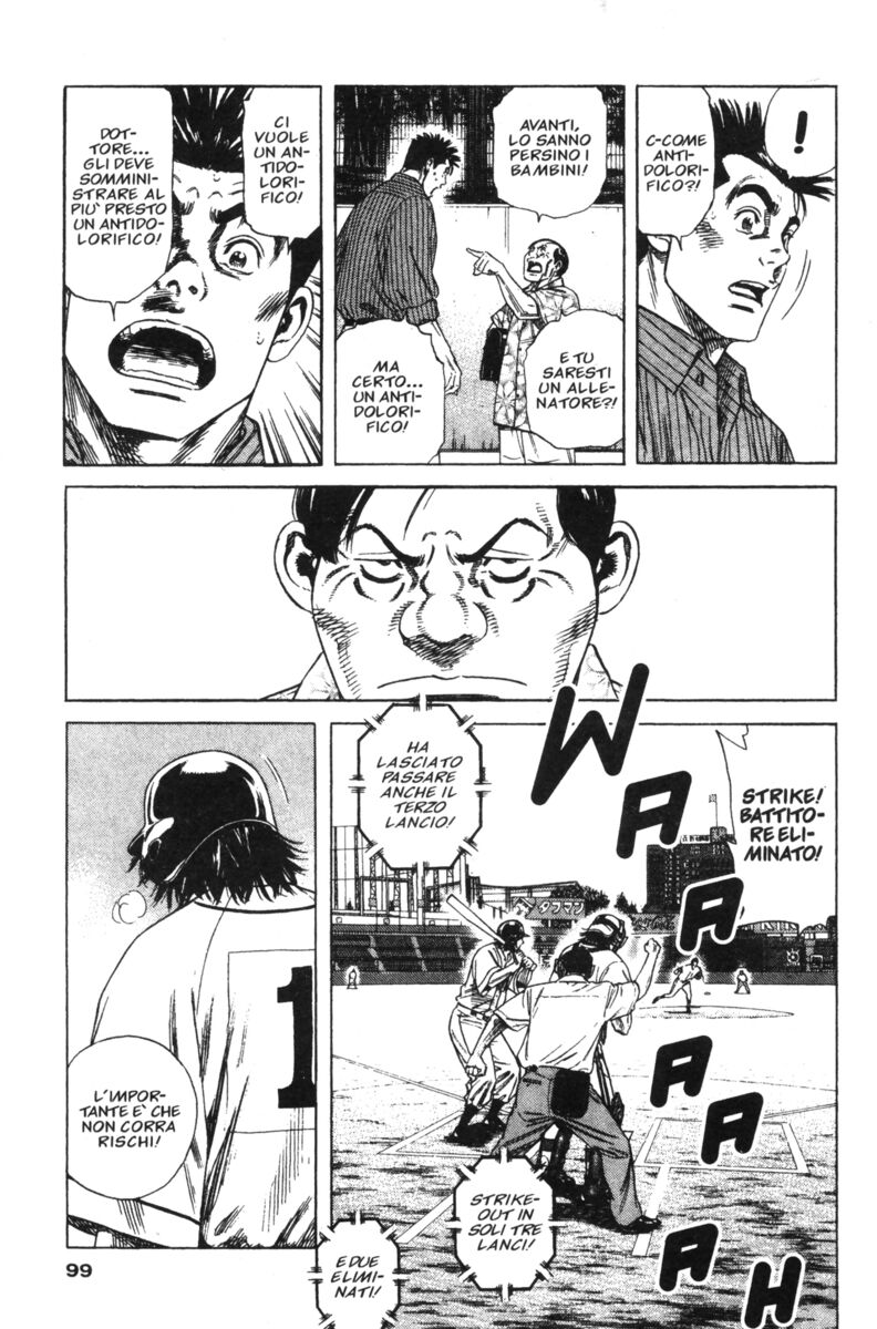 Read Rookies Manga Online