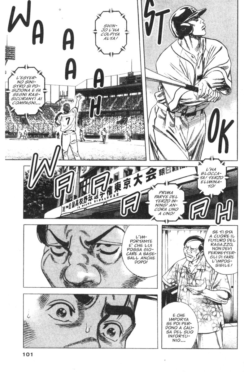 Read Rookies Manga Online