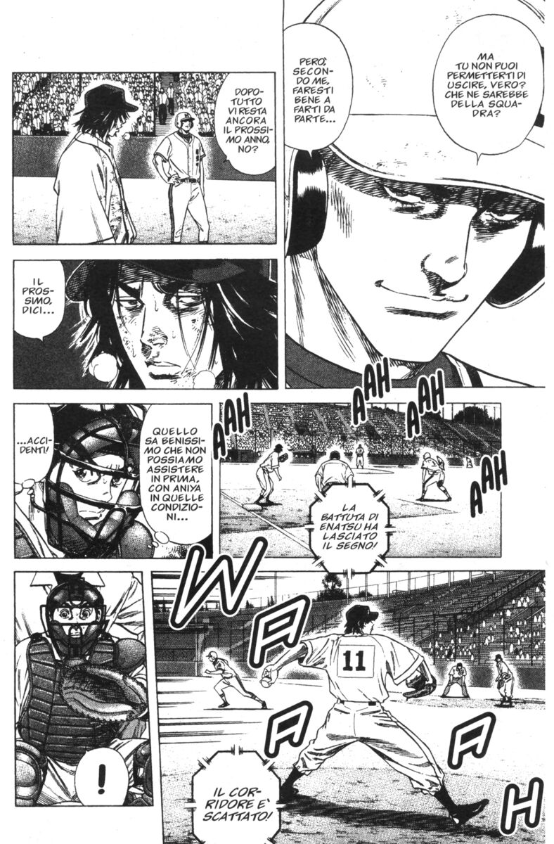 Read Rookies Manga Online