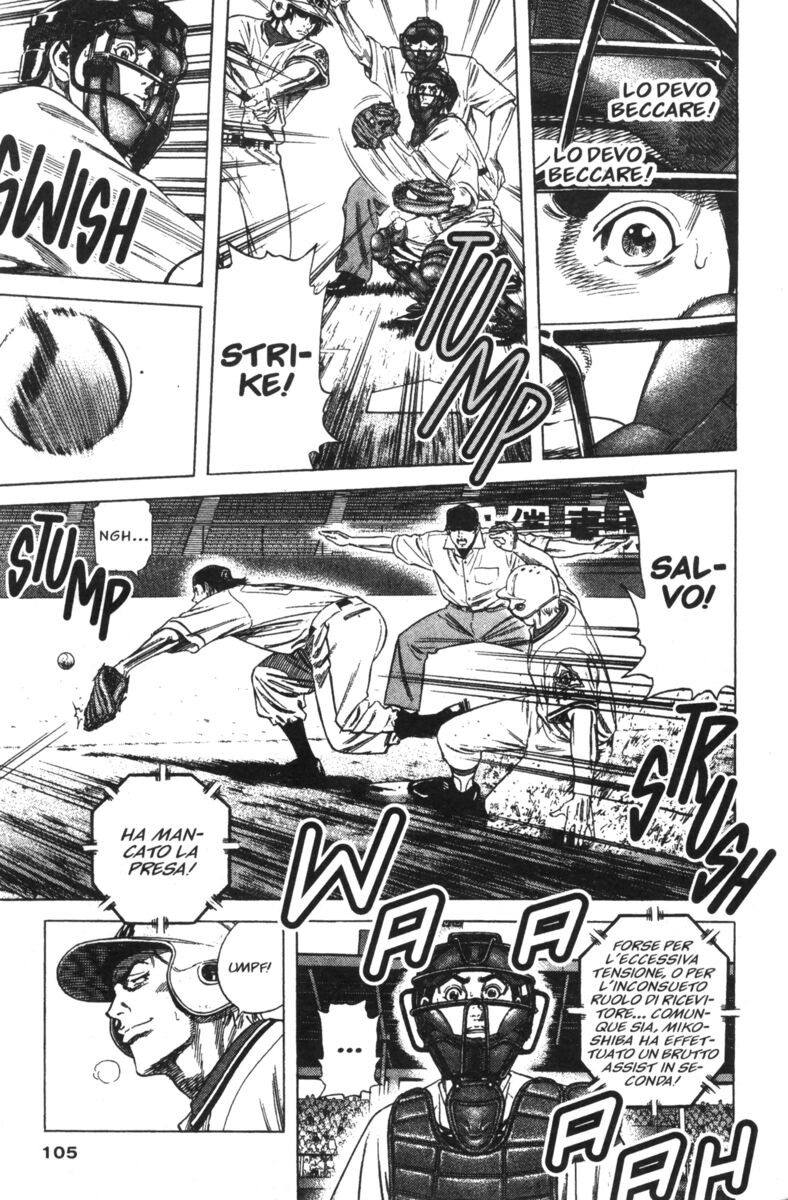 Read Rookies Manga Online