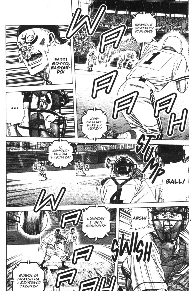 Read Rookies Manga Online