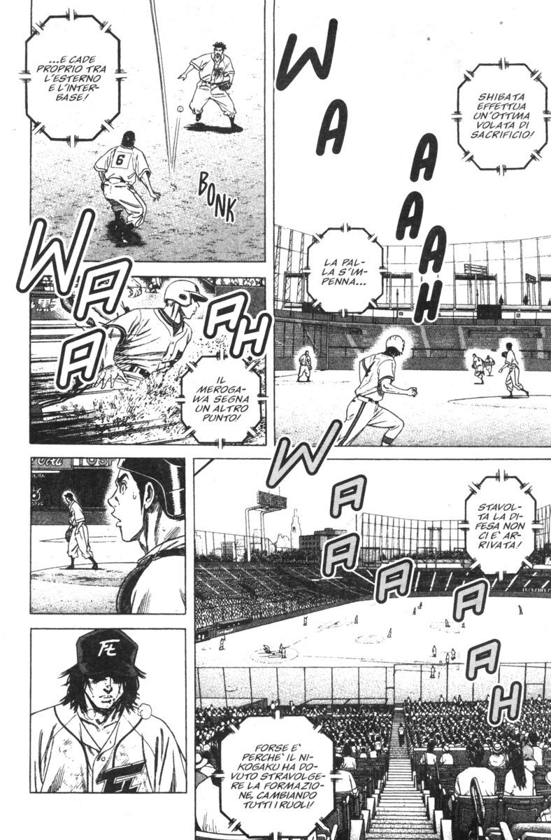 Read Rookies Manga Online