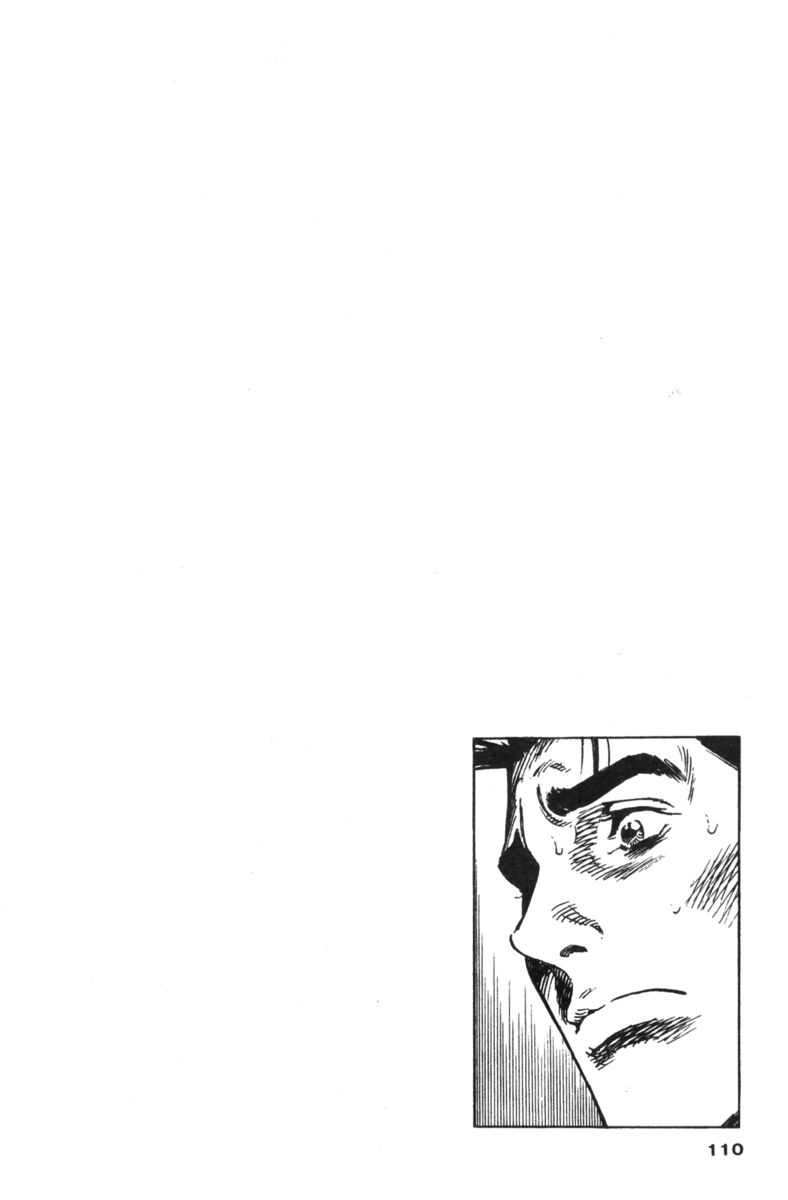 Read Rookies Manga Online