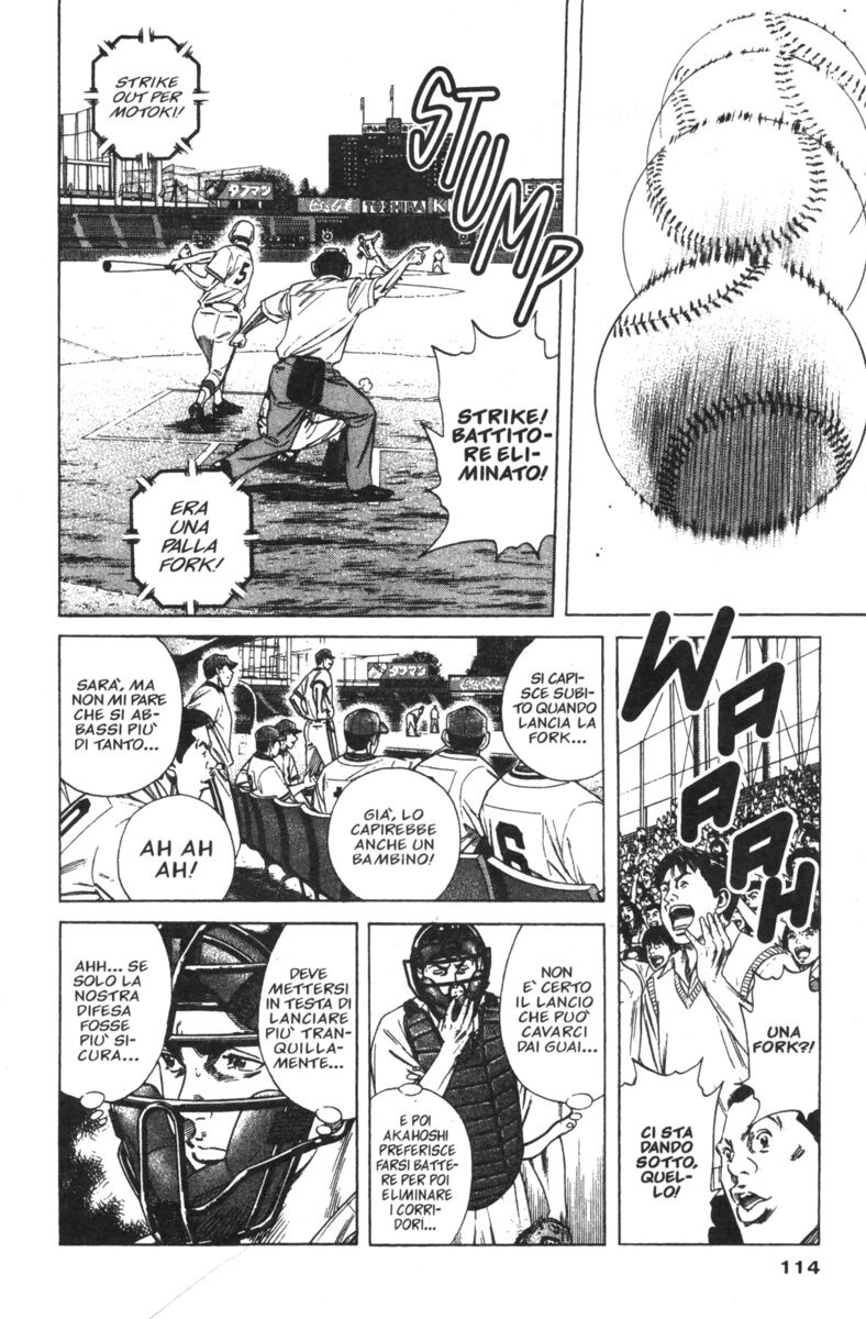 Read Rookies Manga Online