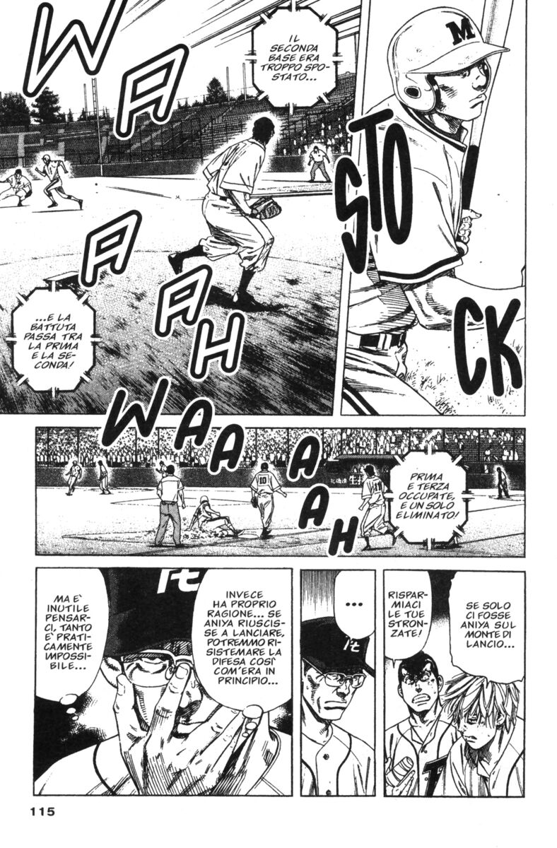 Read Rookies Manga Online