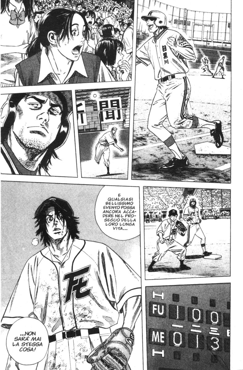 Read Rookies Manga Online