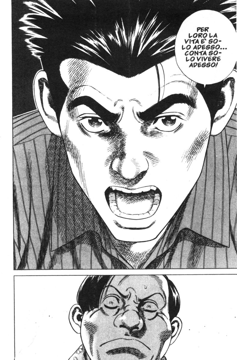 Read Rookies Manga Online