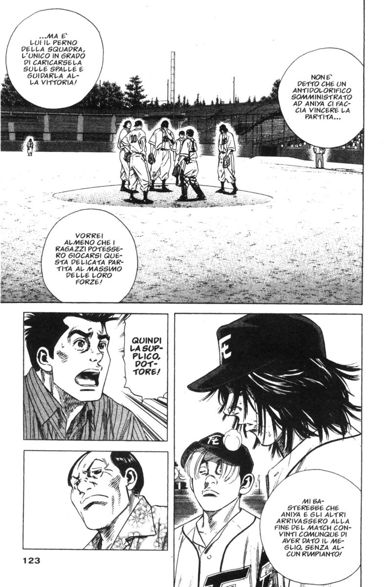 Read Rookies Manga Online