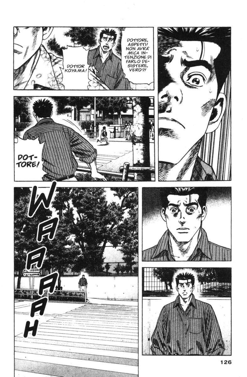 Read Rookies Manga Online