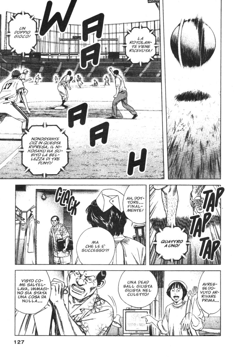 Read Rookies Manga Online