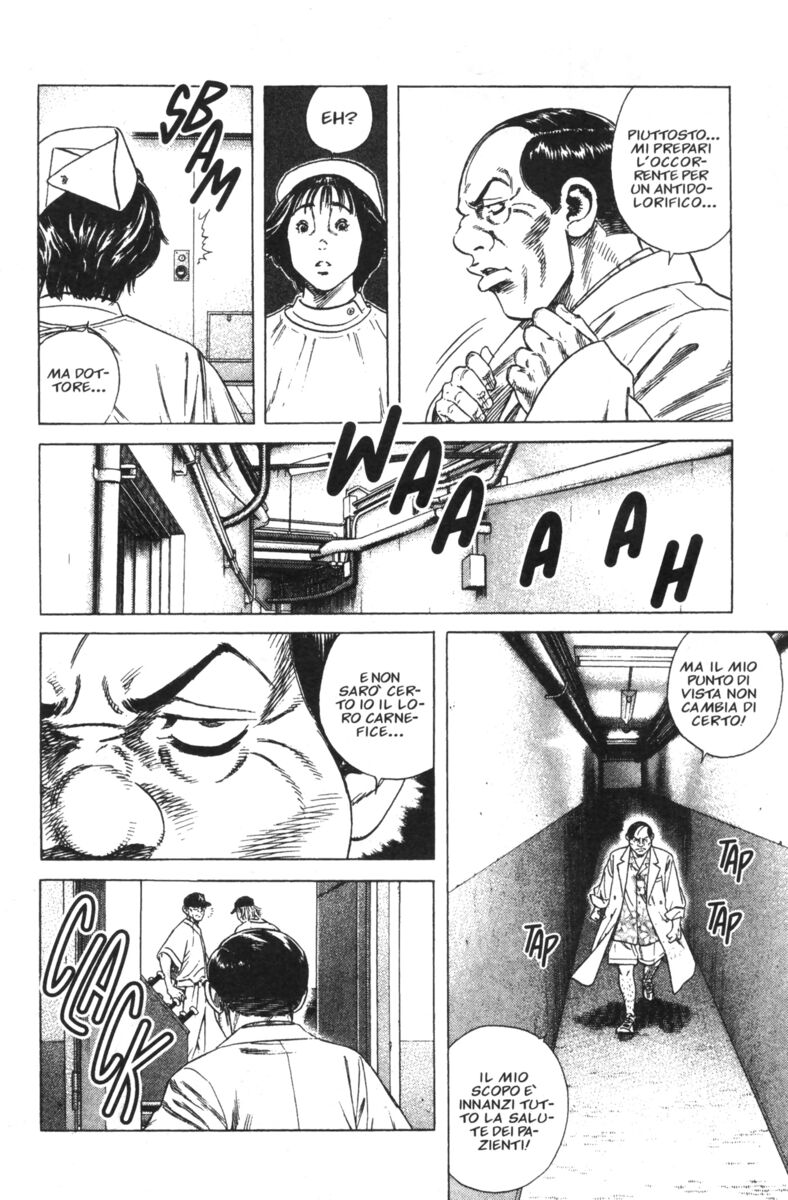 Read Rookies Manga Online