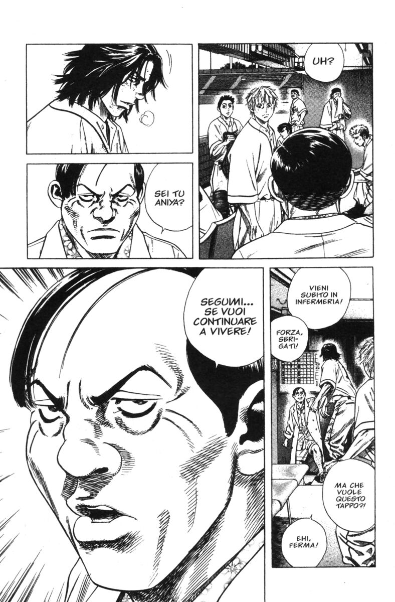 Read Rookies Manga Online